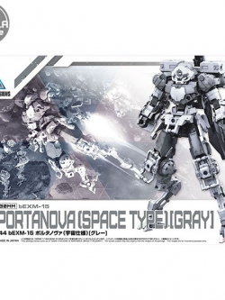 30MM bEXM-15 Portanova (Space Specification) [Gray] BANDAI 4573102588715