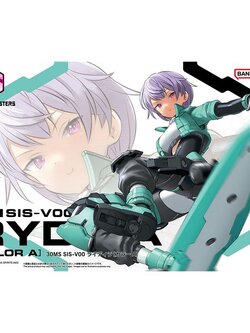 Bandai 30MS SIS-V00 Raidira (Color A) 4573102688491 (Plastic Model)