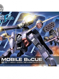 Bandai HG R12 Mobile BuCUE 4573102573827 4543112753021 (Plastic Model)