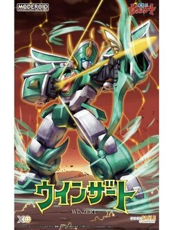 Good Smile Company MODEROID Winzert 4580590143661 4580590157064 (Plastic Model)