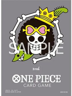 Bandai One Piece Card Game Sleeves Limited Premium Matte Vol.4 Brook 4582769937118 (การ์ดวันพีช)