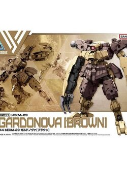 Bandai 30MM bEXM-29 Gardonova (Brown) 4573102633873 (Plastic Model)