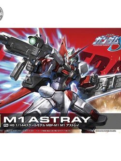 Bandai HG R16 M1 Astray 4543112757005 4573102603630 (Plastic Model)