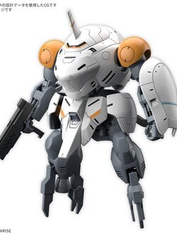 Bandai HG Monkey Rodi (598 Unit) / Monkey Crab Rodi 4573102691743 (Plastic Model)