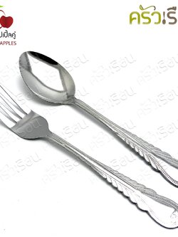 Double apples ช้อน+ส้อม 1.5 มม. ลายขนนก No.KY-863 ตราแอปเปิ้ลคู่ 1 คู่