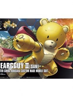 Bandai HG Beargguy III (San) 4573102554321 4543112864178 (Plastic Model)