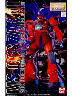 Bandai MG Char's Zaku II Ver.1.0 4573102698919 (Plastic Model)
