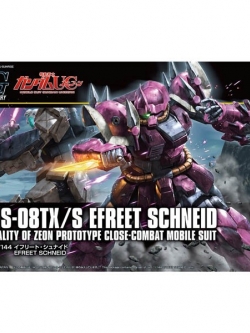 Bandai HG Efreet Schneid 4573102574060 (Plastic Model)