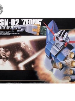 Bandai HG Zeong 4573102558749 (Plastic Model)