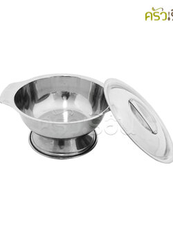 FOFO ถ้วยไอศครีม พร้อมฝา 12 ซม. ตราโฟโฟ