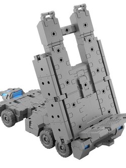 Bandai 30MM Extended Armament Vehicle (Customize Carrier Ver) 4573102653239 (Plastic Model)