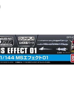 Bandai BUILDERS PARTS HD 1/144 MS Effect 01 4573102619433