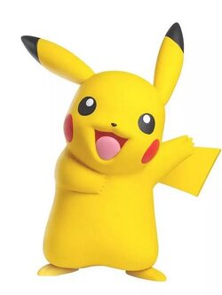 Funism Pokemon Home Collection Pikachu Life Size 50 cm 6970834317954 (Figure)