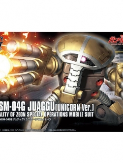 Bandai HG Juaggu (Unicorn Ver.) 4543112757012 4573102603999 (Plastic Model)