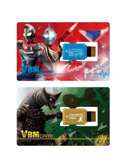Bandai VBM Card Set Ultraman Vol.4 Uitraman Dyna/Gaia & Gomora 4549660744122 (Toy)