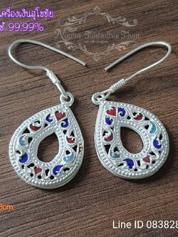 ต่างหูหยดน้ำลงยา