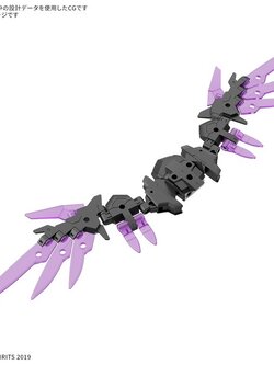 Bandai 30MM Option Parts Set 22 (Wing Unit 2) 4573102691835 (Plastic Model)