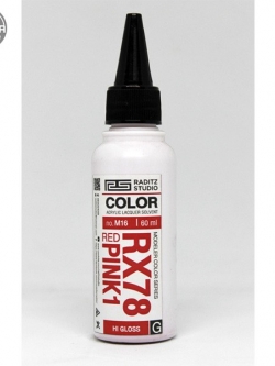 Raditz Studio RS M16 RX78 Red Pink 1 Type G 60 ml (MS Color Series) RSM16RPG60 8858878700168 (สี)