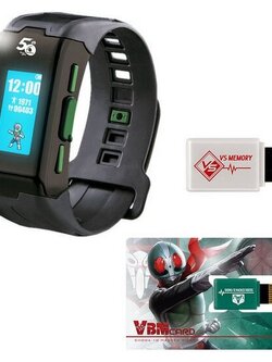 Bandai Vital Bracelet Characters Kamen Rider 50th Edition 4549660723769 (Toy)