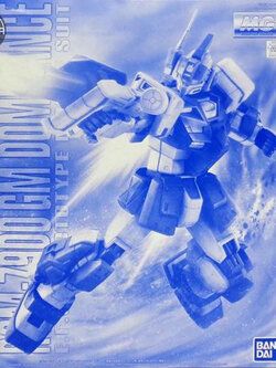 Bandai MG GM Dominance 4549660283348 4573102693723 (Plastic Model)