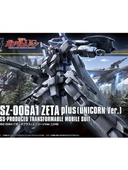 Bandai HG Zeta Plus (Unicorn Ver.) 4543112895776 4573102604026 (Plastic Model)