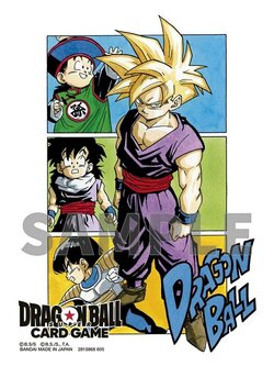 Bandai Dragon Ball Super Card Game Fusion World Official Card Sleeves Illustrations Son Gohan 4582769912559 (การ์ด)