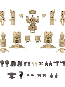 Bandai 30MM Option Parts Set 18 (Arm Unit / Leg Unit 2) 4573102683359 (Plastic Model)
