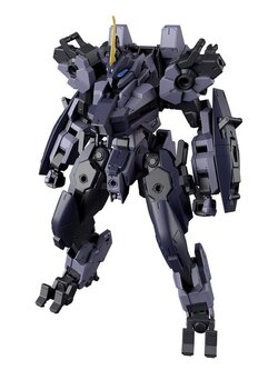 Bandai HG 1/72 Mailes Protogouyo 4573102654359 (Plastic Model)