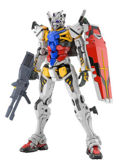Bandai HG White Gundam (GQ) 4573102691897 (Plastic Model)
