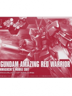 Bandai HG Gundam Amazing Red Warrior Full Color Coating 4549660013037 (Plastic Model)