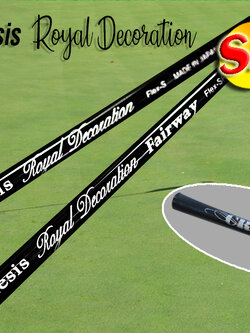 Shaft Fairway Regenesis Royal Decoration (R , R2 )