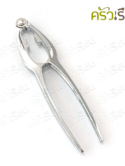 M-WELL ที่หนีบก้ามปู สเตนเลส เล็ก 15 ซม. KC741