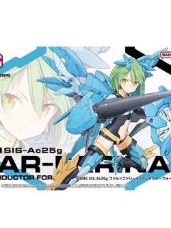 Bandai 30MS SIS-Ac25g Far-Farina (Conductor Form) 4573102629487 (Plastic Model)