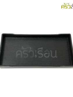 US plastic tray, square edge, wood pattern, black, 21 x 11 x 1.6 cm. HRT-2111 money tray.