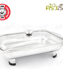 FOFO ถาดอาหาร ฝาแก้ว ขาตั้งถอดได้ ขนาด 32 x 26 x 5 ซม. ตราโฟโฟ SA601A