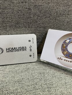 Advanced Photo Systems Limited HDMI USB3