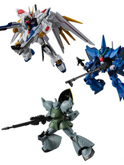 Bandai (ครบ Set 7 Box) Gundam G Frame FA 07 (73 - 74 / RE24) 4570117914263 (Plastic Model)