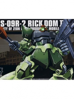 Bandai HG Rick Dom II Light Green Version 4543112557407 4573102631343 (Plastic Model)