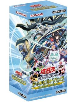 Konami Yu-Gi-Oh! Duel Monsters Deck Build Pack: Justice Hunters (DBJH-JP) แบบกล่อง (15 ซอง) 4988602178296 (การ์ดยูกิ)