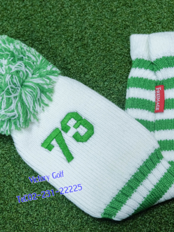 Cover Driver ไหมพรม (From Japan)