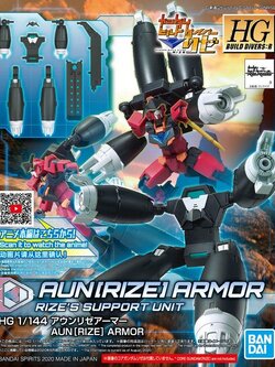 Bandai HG Aun[Rize] Armor 4573102604323 (Plastic Model)