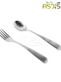 Double Apples ช้อนส้อม สเตนเลส ลาย 051 ขนาด 19 ซม. 1 คู่