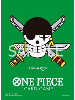 Bandai One Piece Card Game Sleeves Limited Premium Matte Vol.2 Zoro 4582769721830 (การ์ดวันพีช)