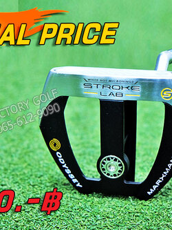 Putter Odyssey Sroke LAB MARXMAN 34''