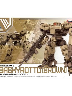 Bandai 30MM eEXM-9 Baskyrotto (Brown) 4573102663795 (Plastic Model)