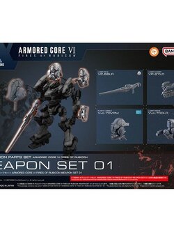 Bandai 30MM Armored Core VI Fires of Rubicon Weapon Set 01 4573102671707 (Plastic Model)