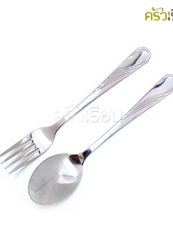 Double Apples ช้อนส้อม สเตนเลส ลาย หงส์ ขนาด 19 ซม. 1 คู่