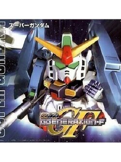 Bandai BB 227 Super Gundam 4573102641007 (Plastic Model)