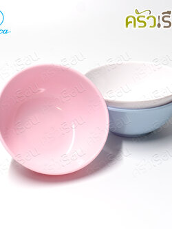 Unica ชามแบ่ง เมลามีน 4 นิ้ว 10 x 4.8 ซม. ตรามือ B822-4 ราคาต่อใบ ถ้วยแบ่ง ถ้วยข้าว