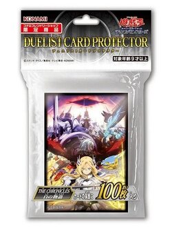 Konami Yu-Gi-Oh! Duelist Card Protector : The Chronicles The Fallen & The Virtuous ซองใส่การ์ด (100 ซอง) 4988602178753